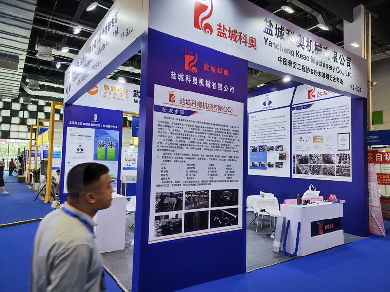 鹽城科奧亮相2025中國·上海國際緊固件工業(yè)博覽會